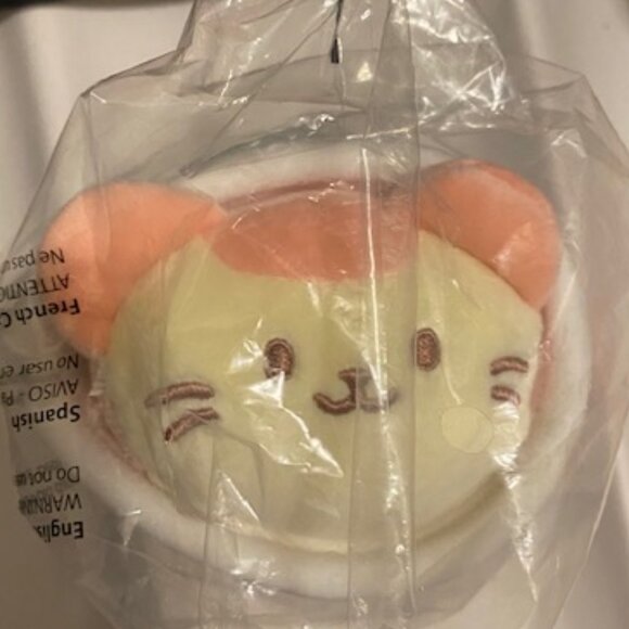 ICEE: Plush Dog Toy "Coldest Drink In Town" - Picture 2 of 6